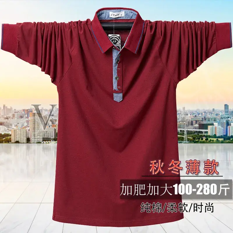 Plus Fat Long Sleeve Polo T-Shirt Pink Blue - Image 7
