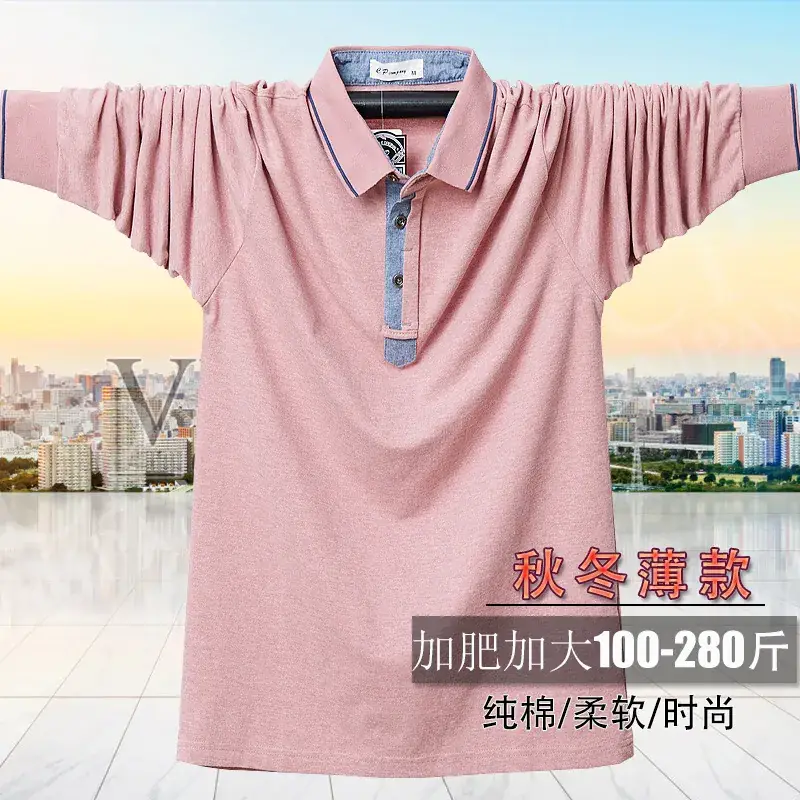 Plus Fat Long Sleeve Polo T-Shirt Pink Blue - Image 8