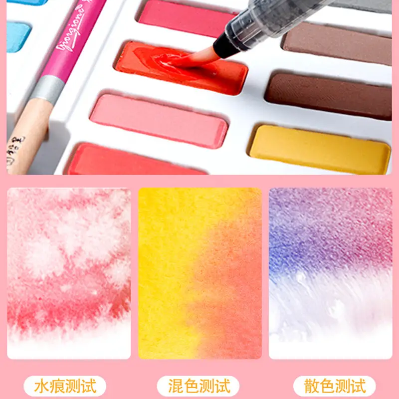 Giorgione solid watercolor paint 36 color/48 color iron boxed watercolor painting 9 set beginner hand painted watercolor