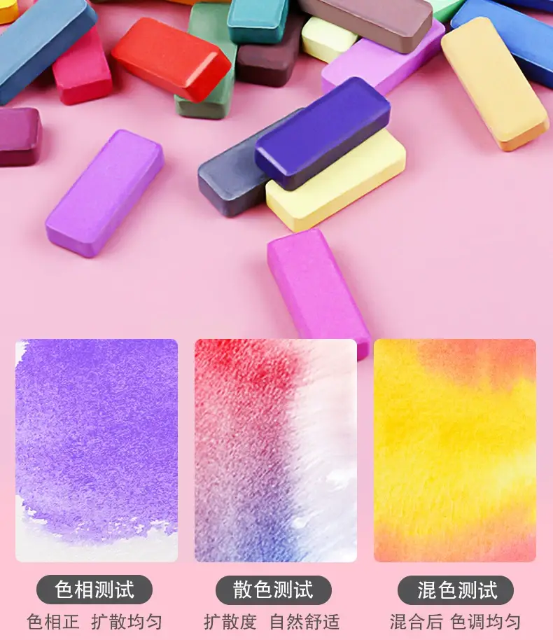 Giorgione solid watercolor paint 36 color/48 color iron boxed watercolor painting 9 set beginner hand painted watercolor — feature 6