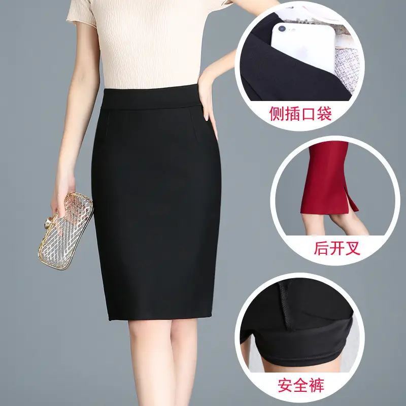Red Slimming Pencil Skirt for Women