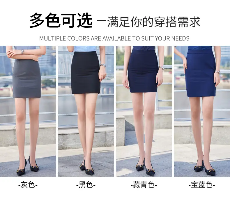 Red Slimming Pencil Skirt for Women