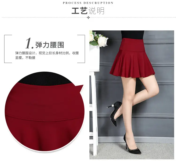 Red Slimming Pencil Skirt for Women