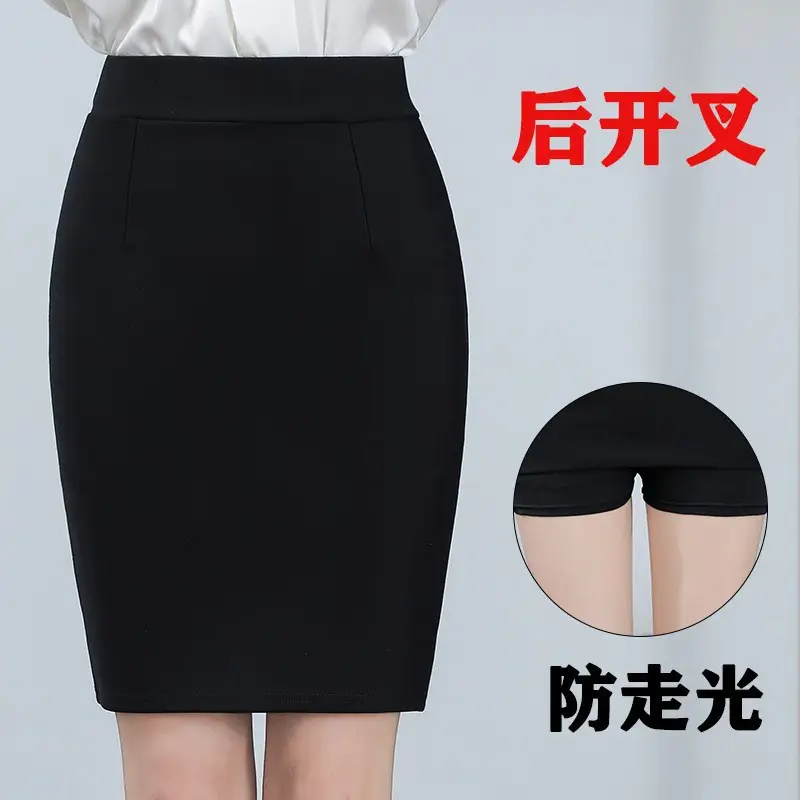Red Slimming Pencil Skirt for Women