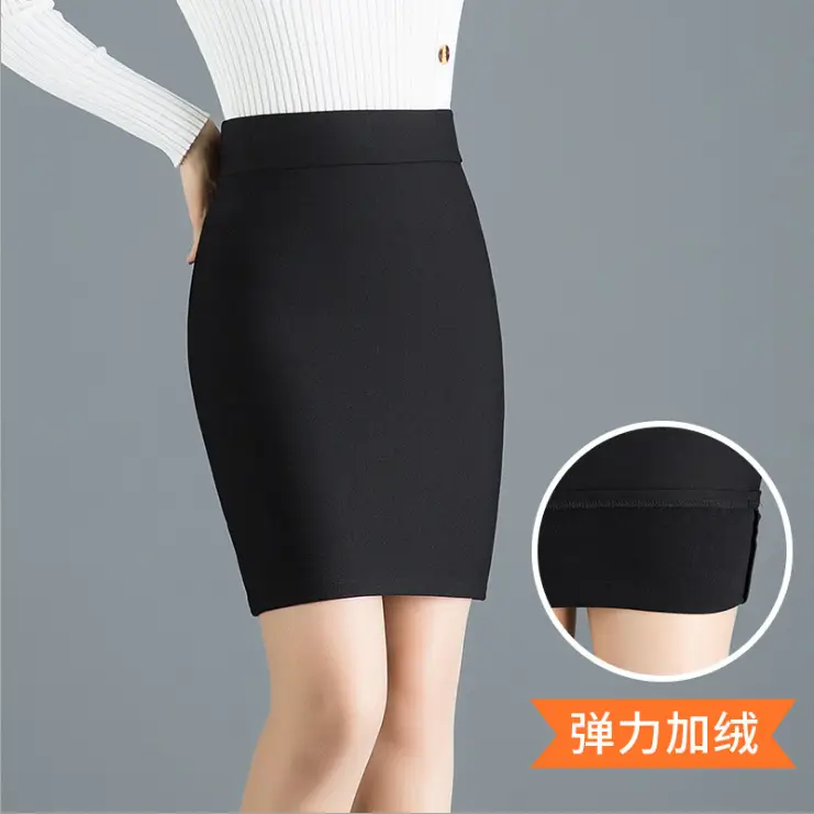 Red Slimming Pencil Skirt for Women