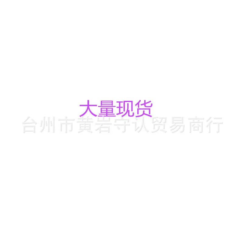 Mao Mao Cotton Slippers Women's 2020 Spring and Autumn New Women's Moon Flat Bottom Home Indoor and Outdoor Wear Plush Cotton Slippers