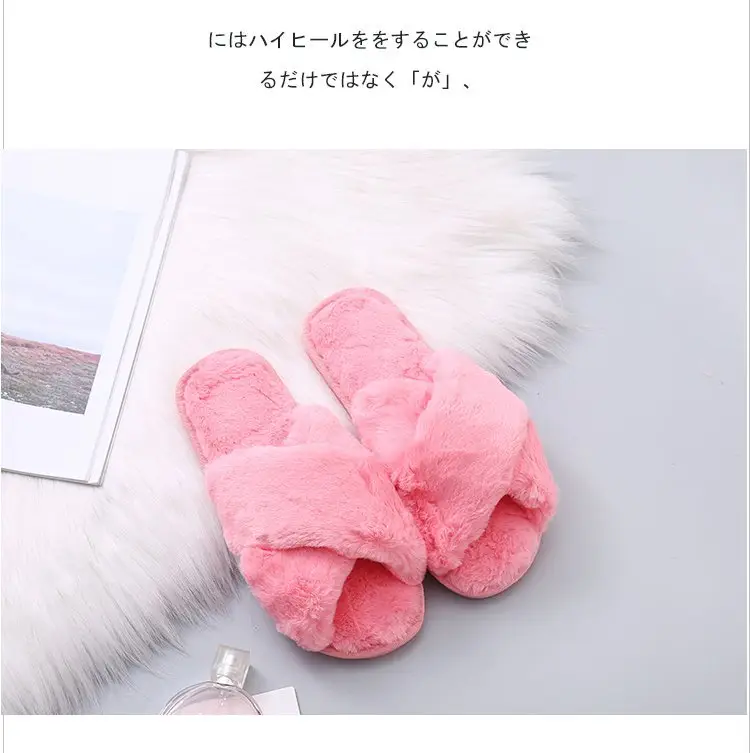 Mao Mao Cotton Slippers Women's 2020 Spring and Autumn New Women's Moon Flat Bottom Home Indoor and Outdoor Wear Plush Cotton Slippers — feature 10