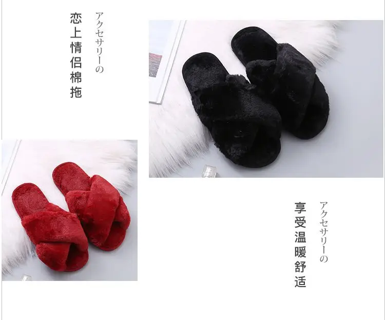 Mao Mao Cotton Slippers Women's 2020 Spring and Autumn New Women's Moon Flat Bottom Home Indoor and Outdoor Wear Plush Cotton Slippers — feature 11