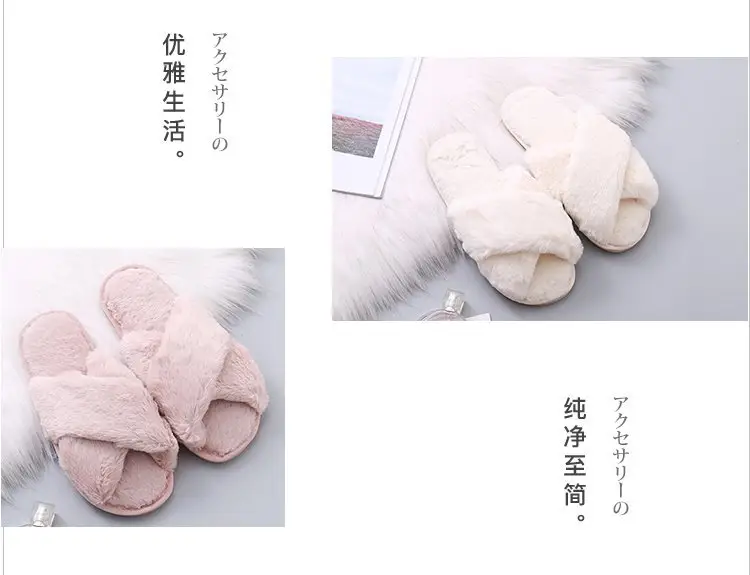 Mao Mao Cotton Slippers Women's 2020 Spring and Autumn New Women's Moon Flat Bottom Home Indoor and Outdoor Wear Plush Cotton Slippers — feature 13