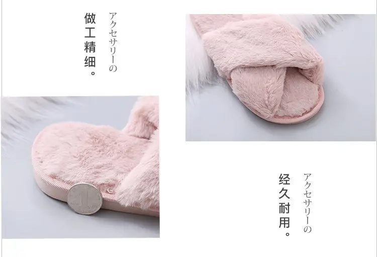 Mao Mao Cotton Slippers Women's 2020 Spring and Autumn New Women's Moon Flat Bottom Home Indoor and Outdoor Wear Plush Cotton Slippers — feature 16