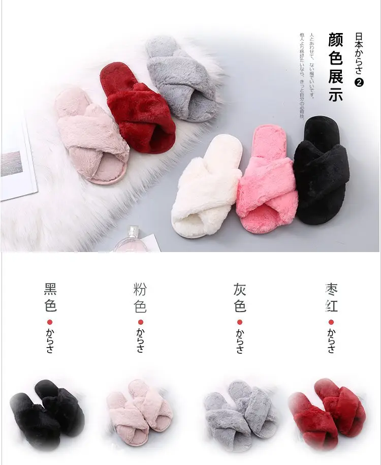 Mao Mao Cotton Slippers Women's 2020 Spring and Autumn New Women's Moon Flat Bottom Home Indoor and Outdoor Wear Plush Cotton Slippers — feature 4