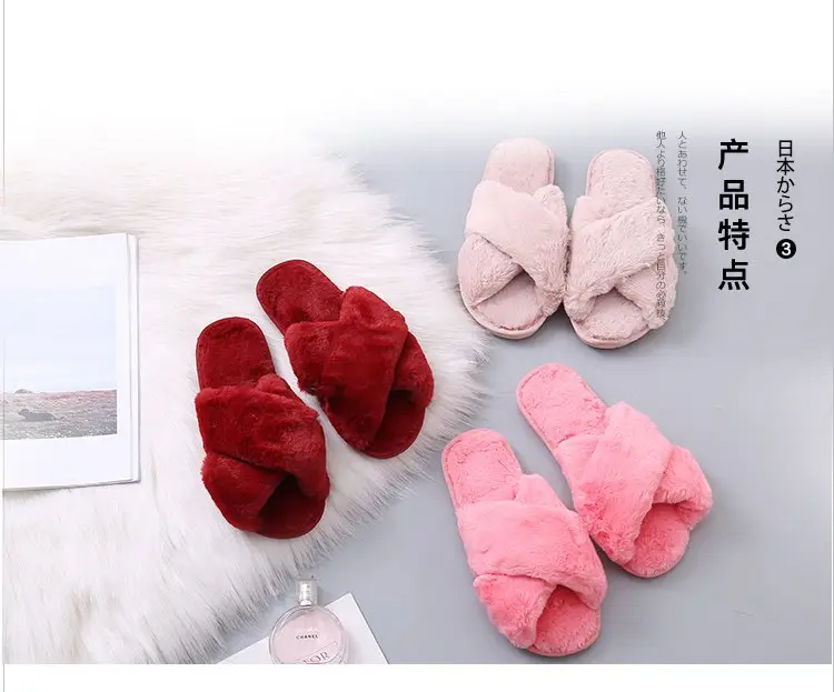 Mao Mao Cotton Slippers Women's 2020 Spring and Autumn New Women's Moon Flat Bottom Home Indoor and Outdoor Wear Plush Cotton Slippers — feature 6