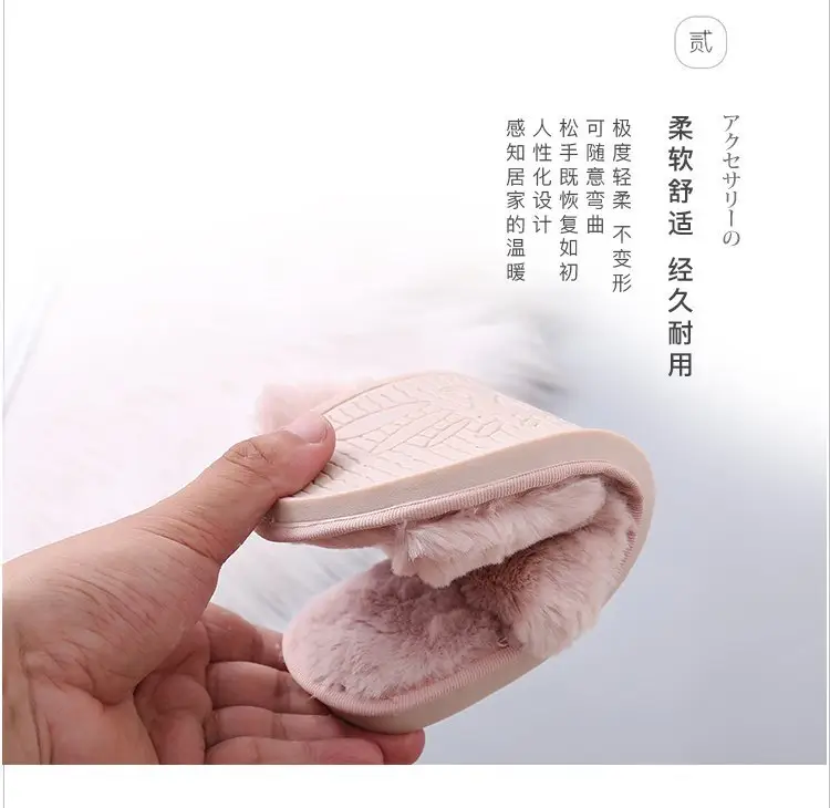 Mao Mao Cotton Slippers Women's 2020 Spring and Autumn New Women's Moon Flat Bottom Home Indoor and Outdoor Wear Plush Cotton Slippers — feature 8