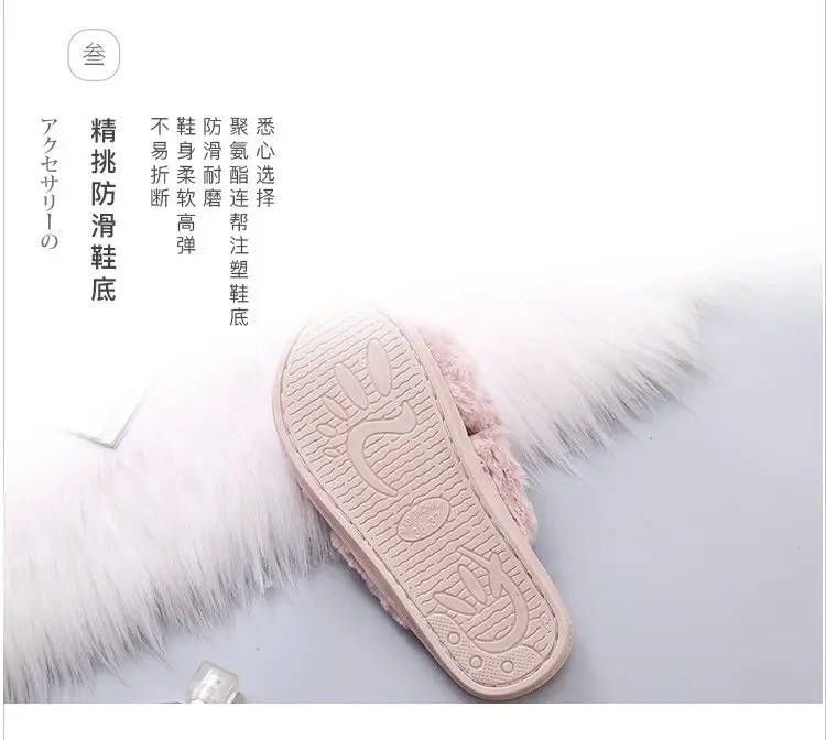 Mao Mao Cotton Slippers Women's 2020 Spring and Autumn New Women's Moon Flat Bottom Home Indoor and Outdoor Wear Plush Cotton Slippers — feature 9
