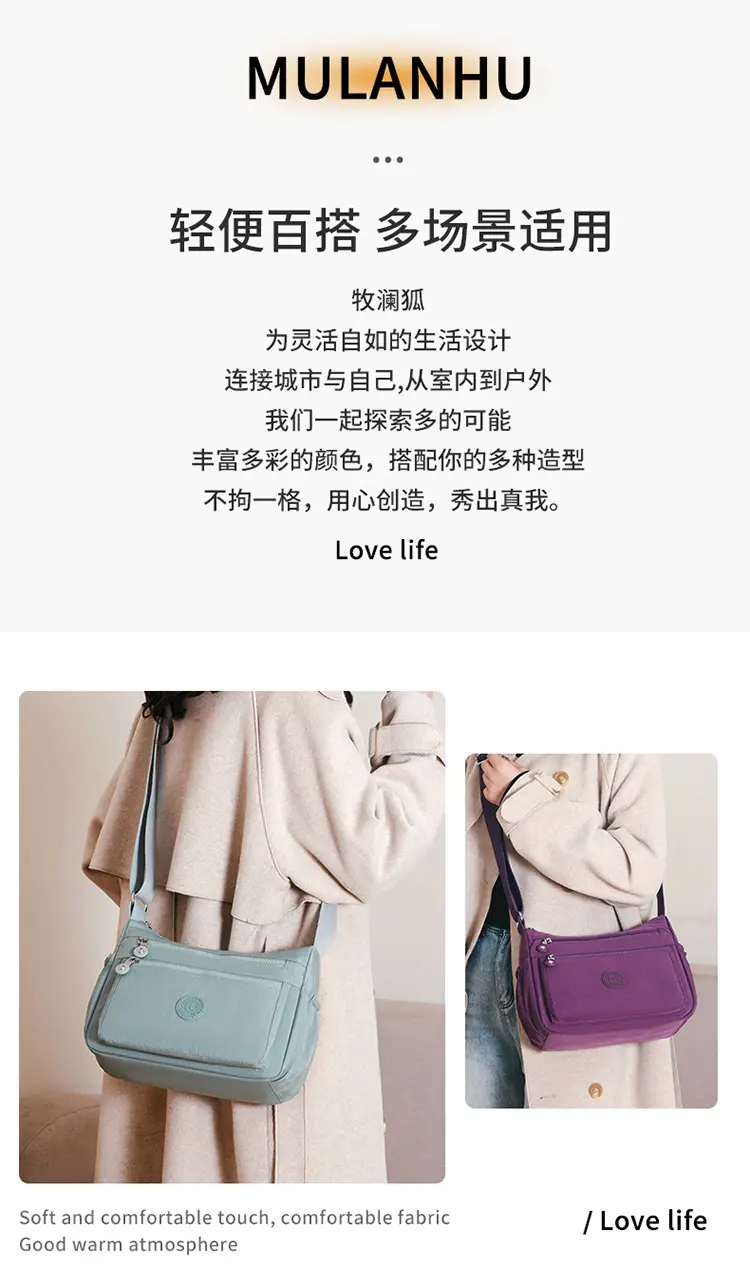 Women's Pink Crossbody Shoulder Bag 2024 — feature 19
