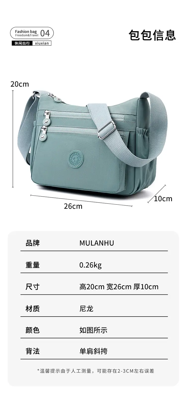 Women's Pink Crossbody Shoulder Bag 2024 — feature 22