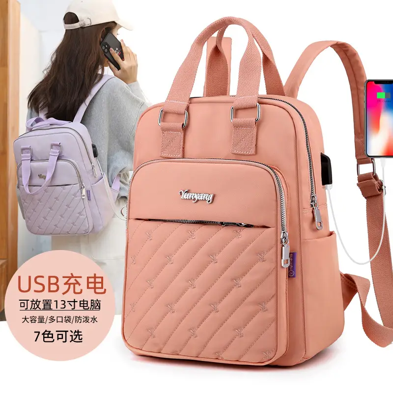 Women's Pink Crossbody Shoulder Bag 2024 — feature 9