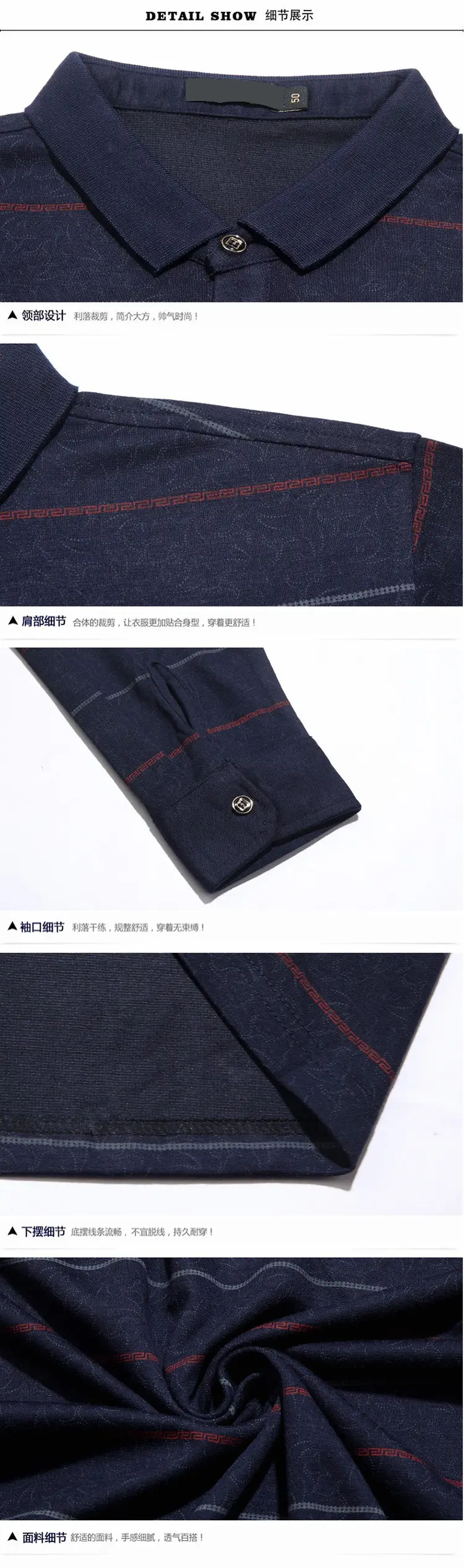 Old Father Long Sleeve T-Shirt Blue Striped Large — feature 10