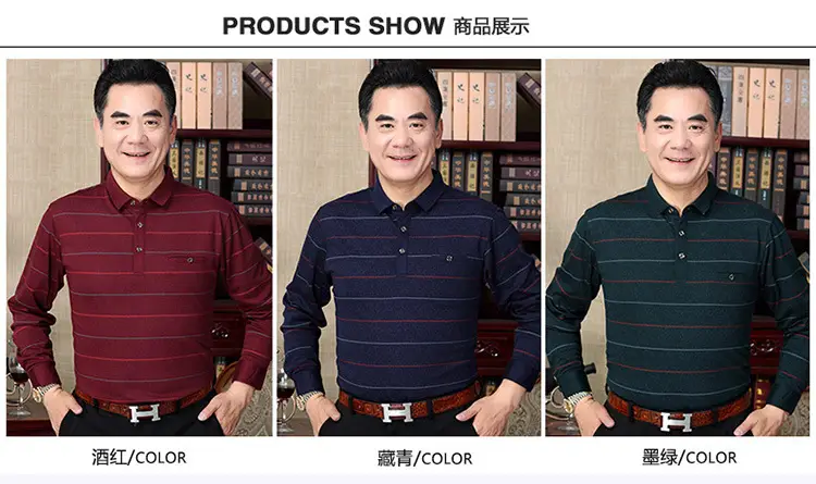 Old Father Long Sleeve T-Shirt Blue Striped Large — feature 3