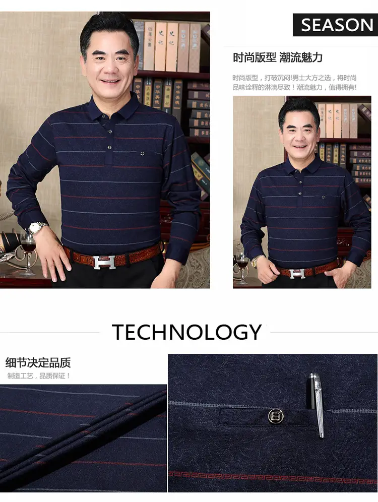 Old Father Long Sleeve T-Shirt Blue Striped Large — feature 6