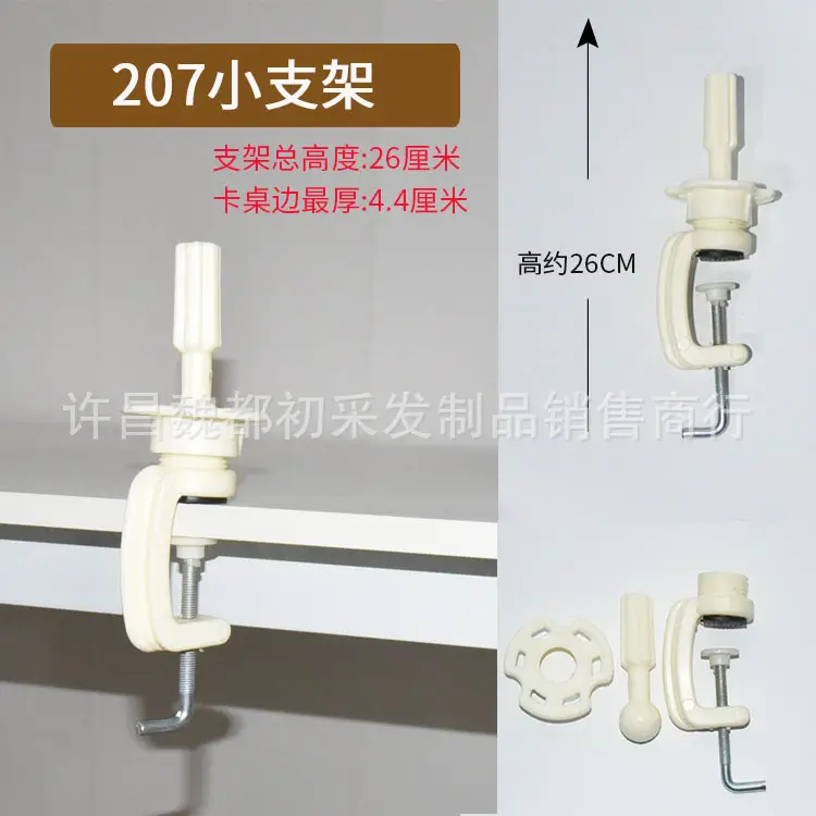 207.jpg