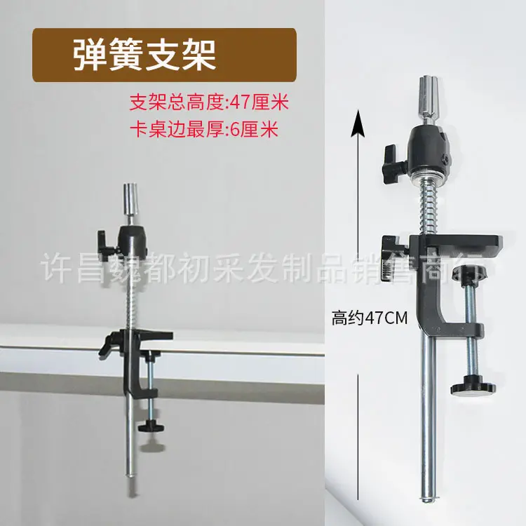 Black Steel Wall Mounting Bracket 24cm High