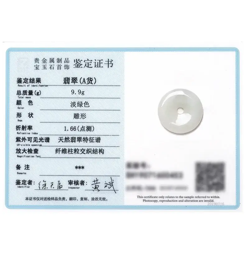 详情页_10.jpg
