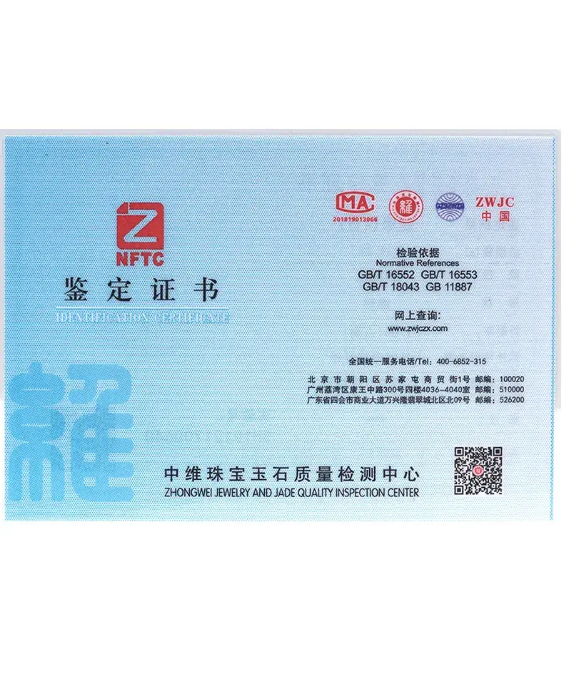 详细页_11.jpg