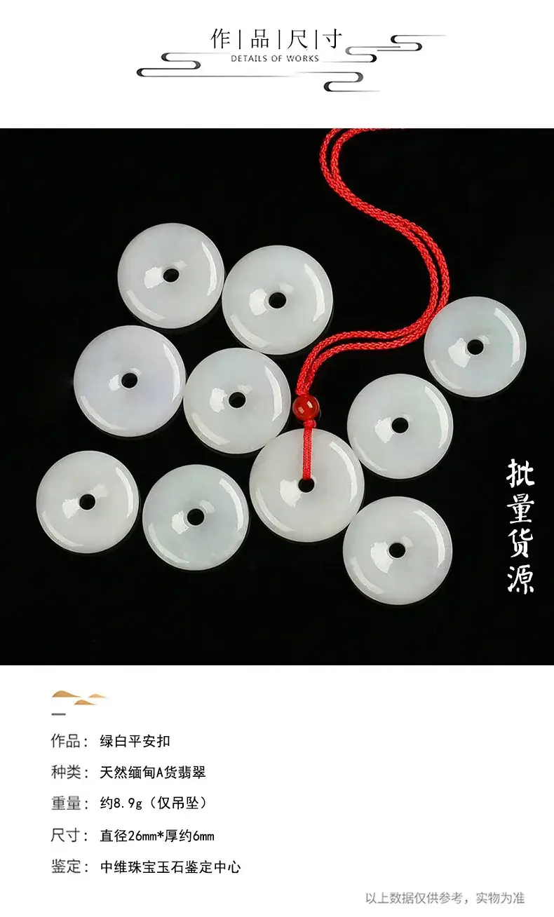 详情页_03.jpg