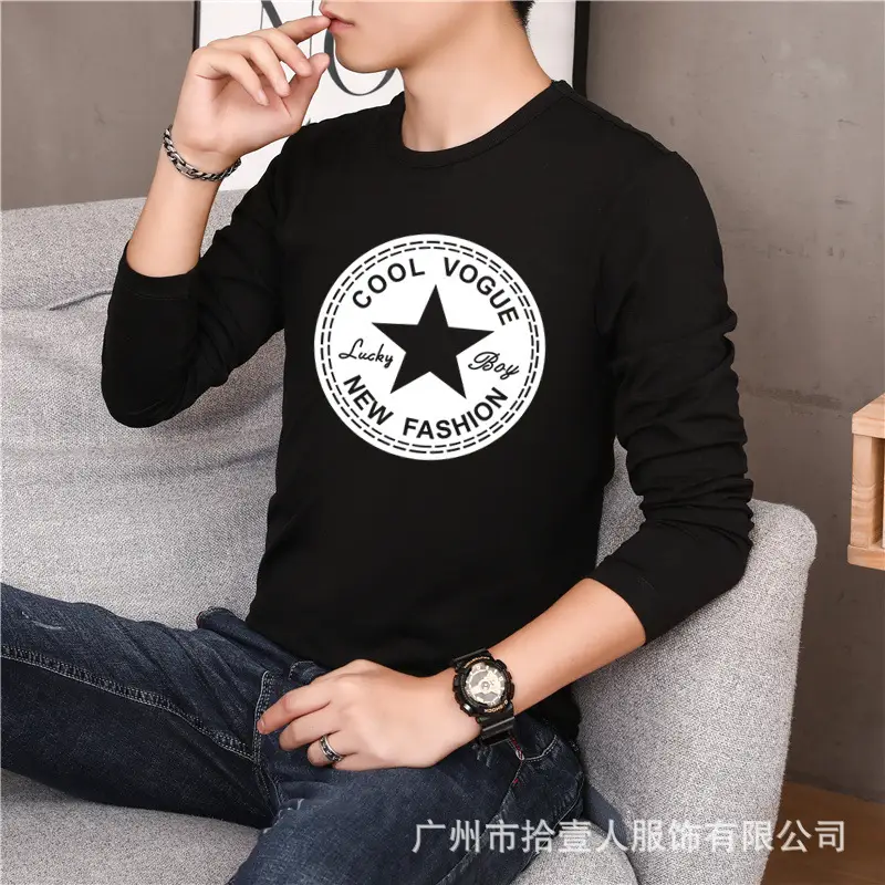 Men's Long Sleeve Sunflower T-Shirt White Peacebird Print