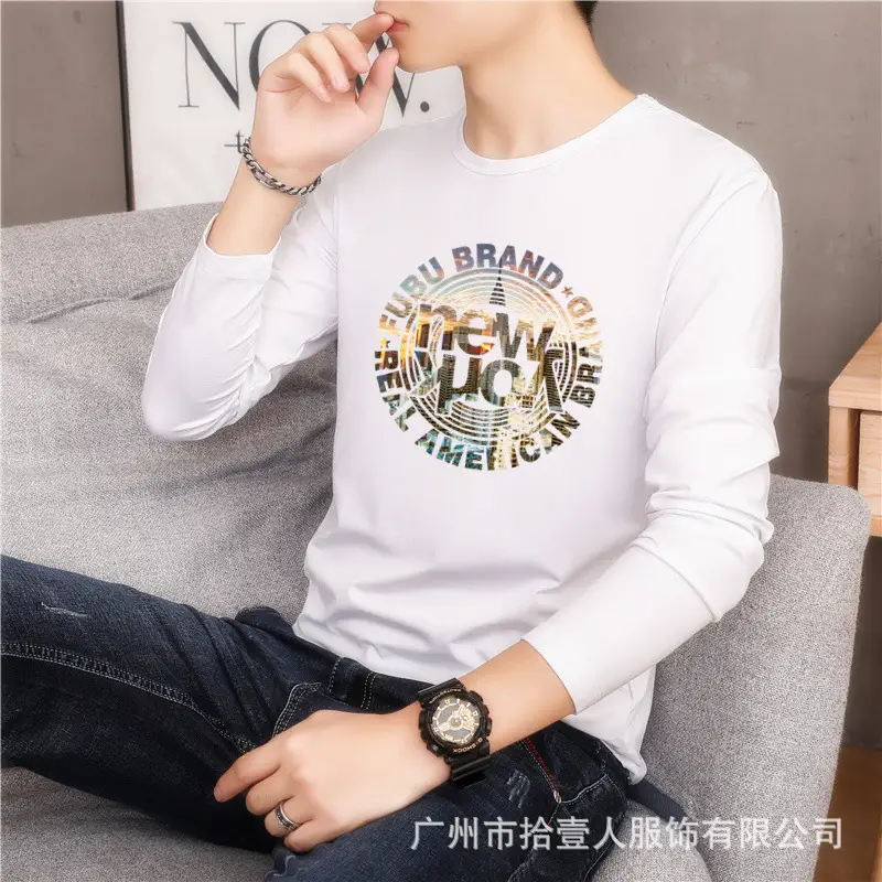 Men's Long Sleeve Sunflower T-Shirt White Peacebird Print