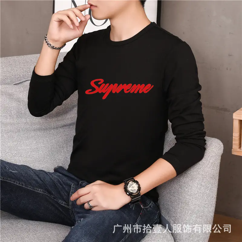 Men's Long Sleeve Sunflower T-Shirt White Peacebird Print