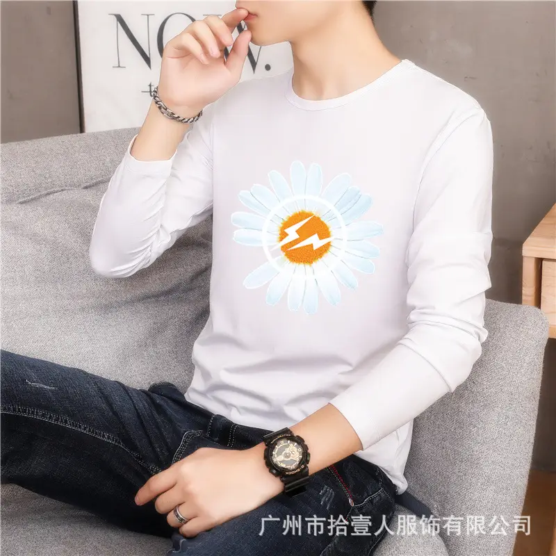 Men's Long Sleeve Sunflower T-Shirt White Peacebird Print