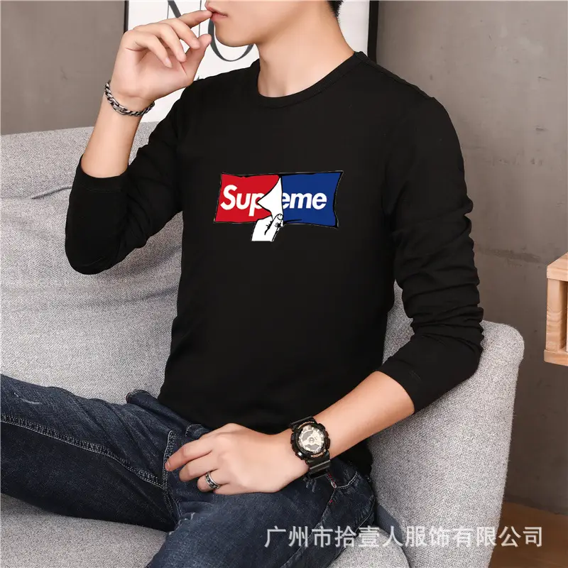 Men's Long Sleeve Sunflower T-Shirt White Peacebird Print