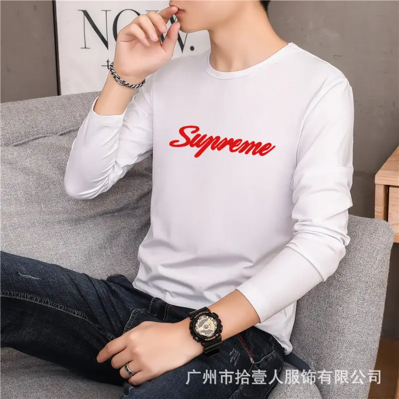 Men's Long Sleeve Sunflower T-Shirt White Peacebird Print