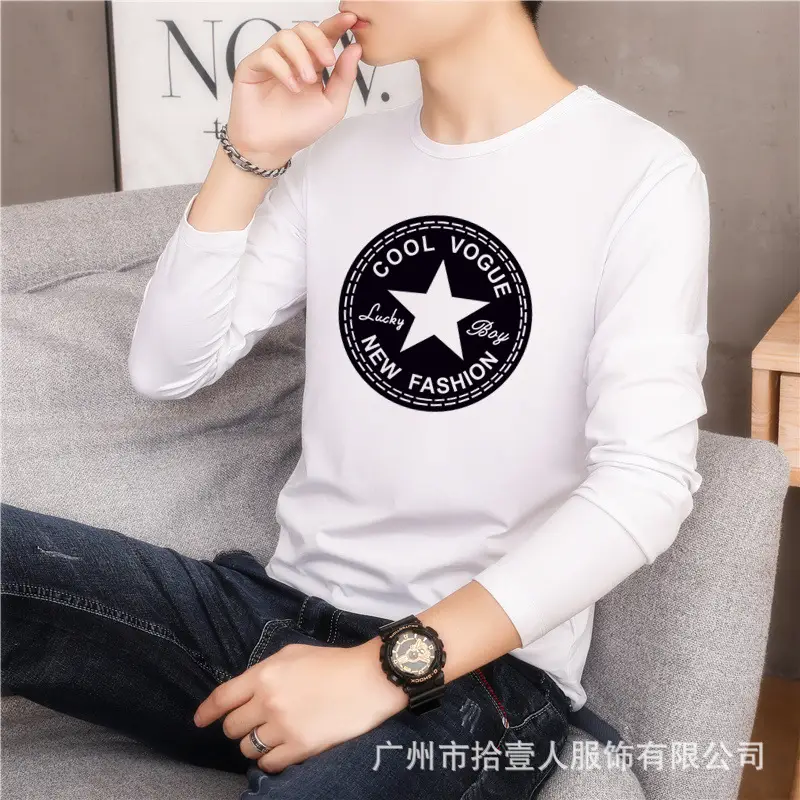 Men's Long Sleeve Sunflower T-Shirt White Peacebird Print