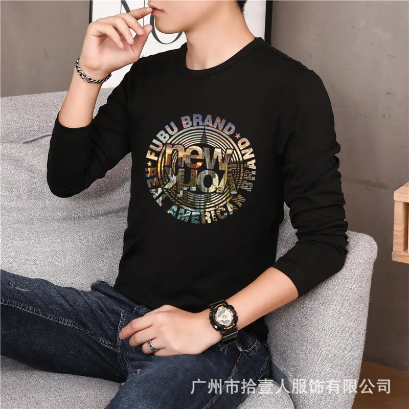 Men's Long Sleeve Sunflower T-Shirt White Peacebird Print