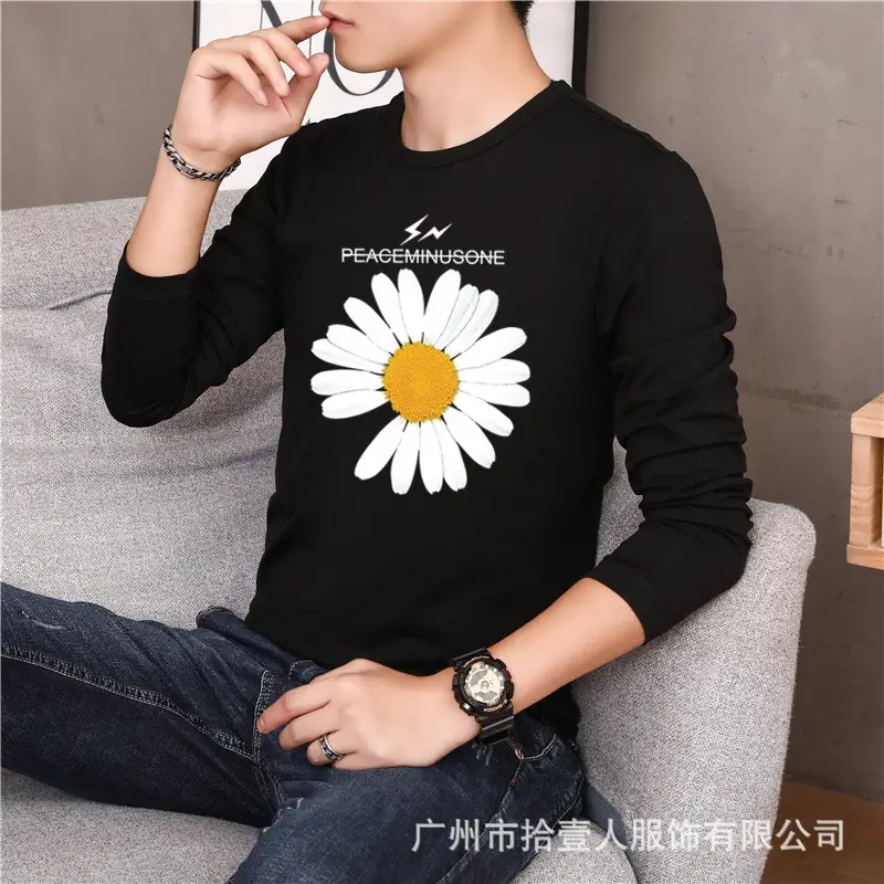Men's Long Sleeve Sunflower T-Shirt White Peacebird Print