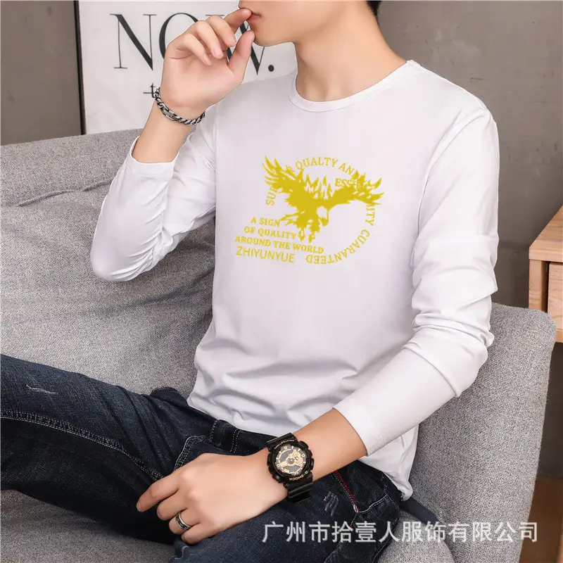 Men's Long Sleeve Sunflower T-Shirt White Peacebird Print