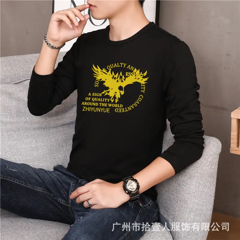 Men's Long Sleeve Sunflower T-Shirt White Peacebird Print