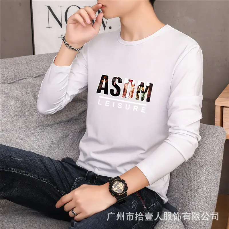 Men's Long Sleeve Sunflower T-Shirt White Peacebird Print