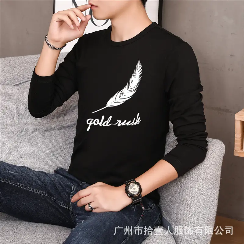 Men's Long Sleeve Sunflower T-Shirt White Peacebird Print