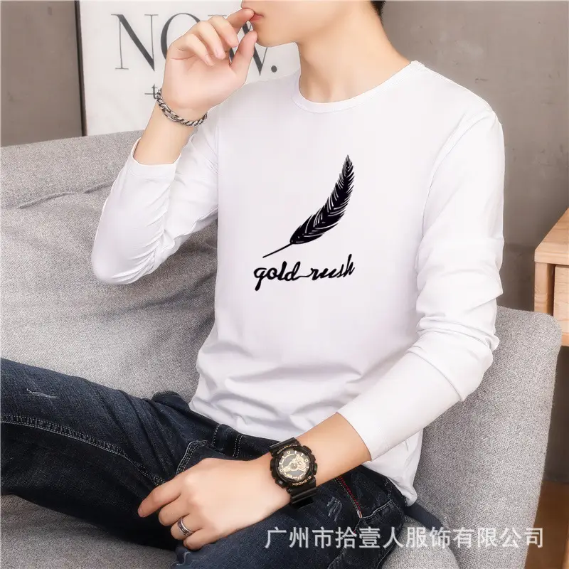 Men's Long Sleeve Sunflower T-Shirt White Peacebird Print
