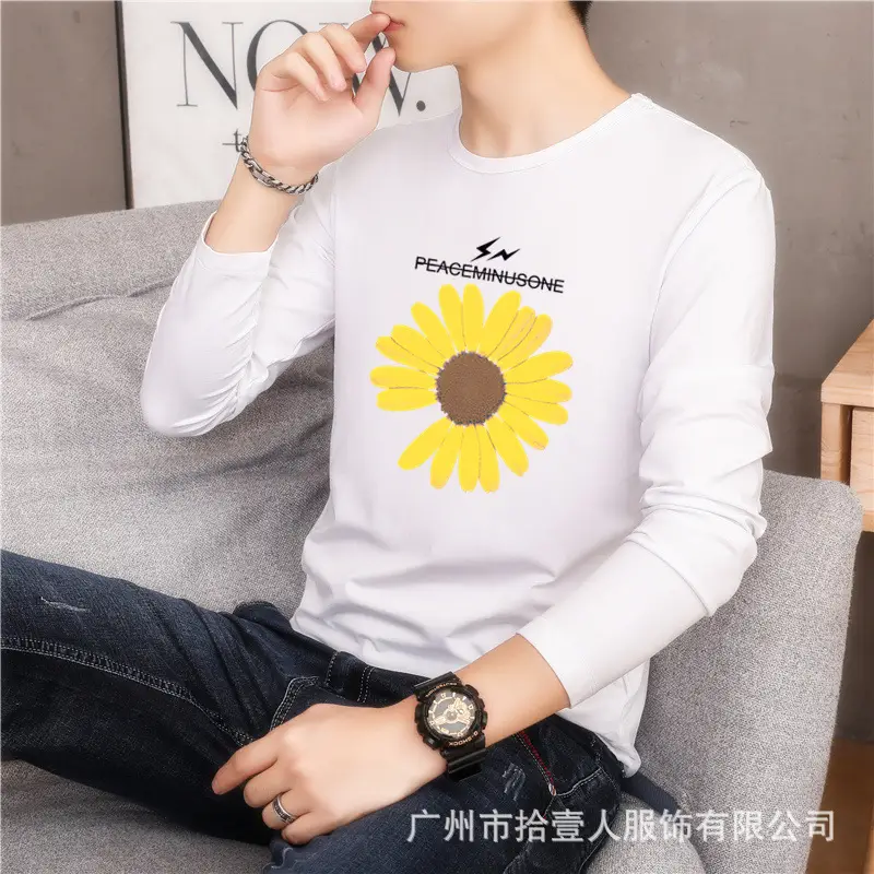 Men's Long Sleeve Sunflower T-Shirt White Peacebird Print