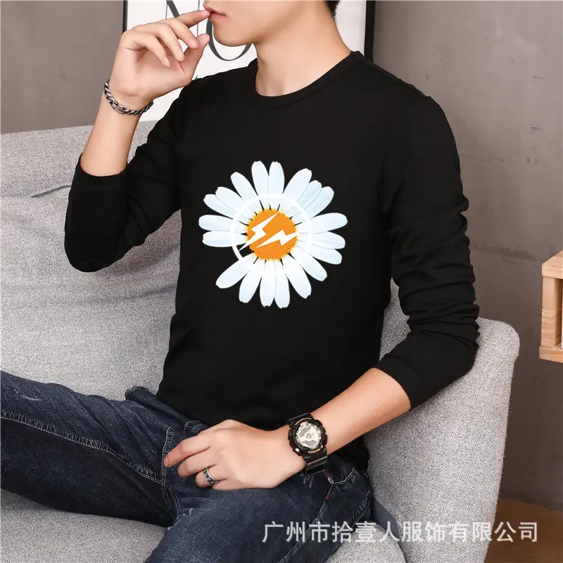 Men's Long Sleeve Sunflower T-Shirt White Peacebird Print