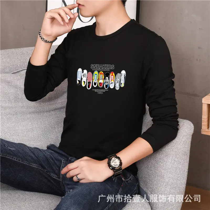 Men's Long Sleeve Sunflower T-Shirt White Peacebird Print