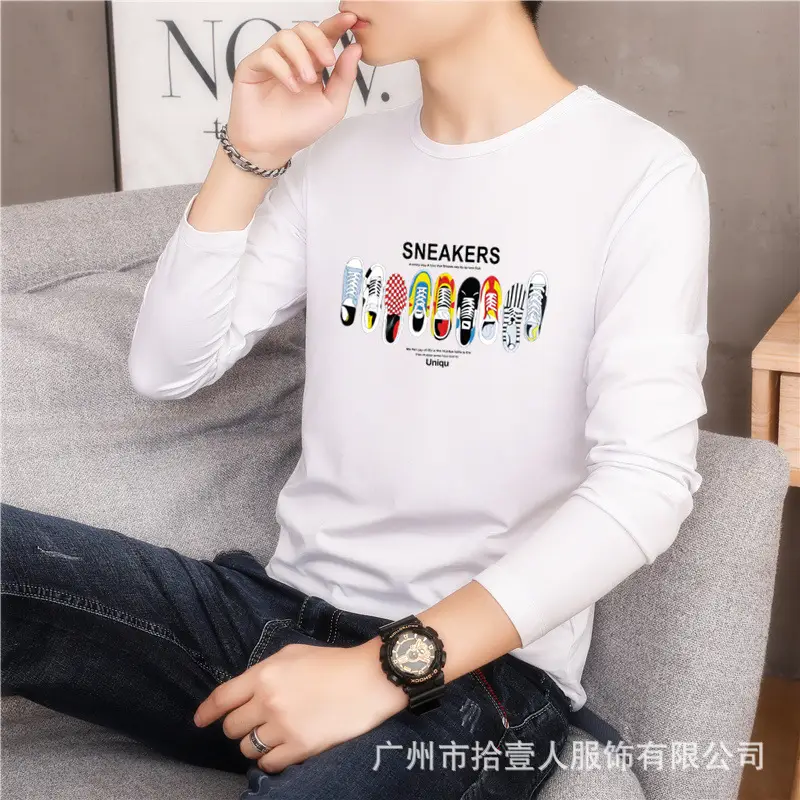 Men's Long Sleeve Sunflower T-Shirt White Peacebird Print