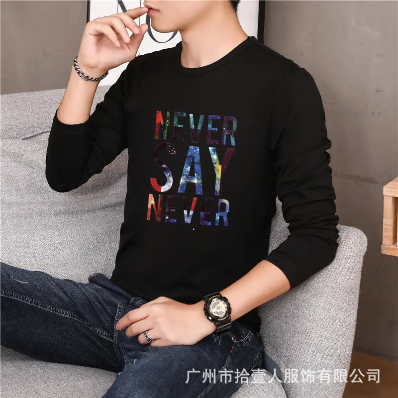 Men's Long Sleeve Sunflower T-Shirt White Peacebird Print