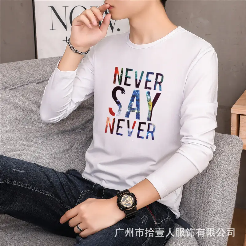 Men's Long Sleeve Sunflower T-Shirt White Peacebird Print