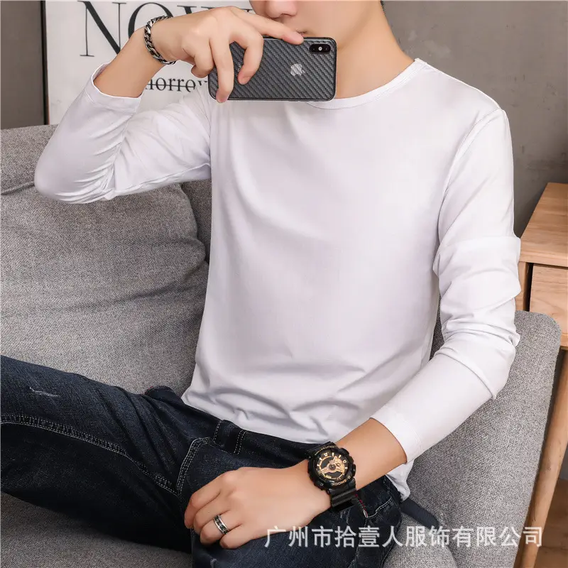 Men's Long Sleeve Sunflower T-Shirt White Peacebird Print